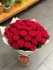 Logo Blumen Gezer