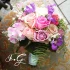 Logo Blumenfee an der Rosenau