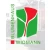 Logo Blumenhaus Widmann