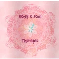 Body & Soul Therapie Kelsterbach