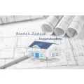 Bogdan Padula Trockenbau & Hausmeisterservice Reckershausen, Hunsr&uuml;ck