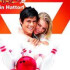 Logo Bowlero Bowlingbahn