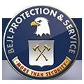BPS Protection & Service GmbH Altlandsberg