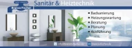 Logo Branco Fischer Sanit&auml;r- und Heizungstechnik