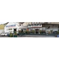 Logo BRAUCHBAR gemeinn&uuml;tzige GmbH