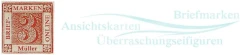 Logo Briefmarken Online Ulrich Müller