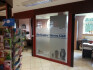 Logo BuchKontor und Verlag Sievers GbR