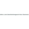B&uuml;ro- und Buchhaltungsservice Kusterer Langerringen