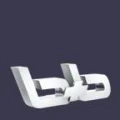 Logo Buhmann & Buhmann GmbH
