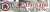Logo C. Palmisano Bausanierung