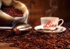 Logo Café Adelino José Galante Lino Gomes