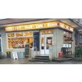 Caf&eacute; & Kiosk, Deutsche Postfiliale, DHL, Lottoannahmestelle Hamburg