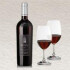 Logo Carl Tesdorpf Weinhandel