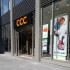 Logo CCC SHOES & BAGS