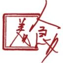 Logo China-Imbiss Gia Linh