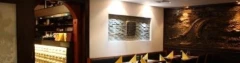 Logo China-Restaurant Ho