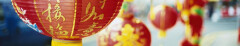 Logo China Restaurant King-Seng