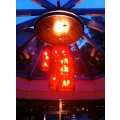 Logo China-Restaurant Lohfelden