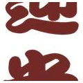 Logo China-Restaurant Lon-Hua