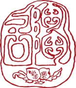 Logo China-Restaurant Tao Tao Ju