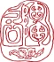 Logo China-Restaurant Tao Tao Ju