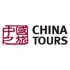 Logo China Tours Hamburg CTH GmbH Reiseveranstalter