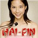 Logo Chinarestaurant Hai Pin