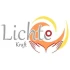 Logo Christian Säum Lichte Kraft - Alternative Heilmethoden