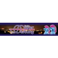 Logo Mayer, Christine u. Thorsten
