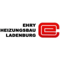 Logo Ehry Heizungsbau