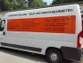 Logo Christoph Rüland Holz und Montagearbeiten