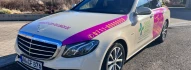 Logo City Car Fellbach
