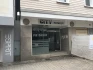 Logo City Friseur