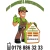 Logo Cityhandwerker