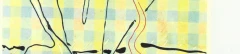 Logo Clinical Analysis, Research and Application, CLARA