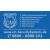 Logo CM Security Systems Sicherheitsdienst / Sicherheitstechnik