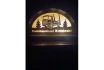 Logo Containerdienst u. Schrotthandel Kaminski & Sohn GbR