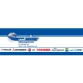 Logo coolair Klimasysteme GmbH