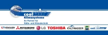 Logo coolair Klimasysteme GmbH