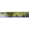 Logo Copy-Kontor Bergedorf