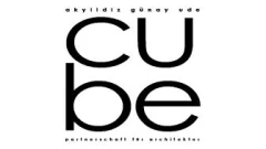 Logo cube Partnerschaft für Architektur