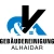 Logo D&K Alhaidar Gebäudereinigung