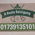 Logo D.Rusta Reinigung