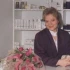 Logo Dana Bittel - Kosmetik