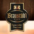 Logo Darmstädter Privatbrauerei GmbH