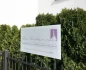 Logo Das Brautzimmer
