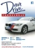 Logo David Sentef Fahrschule