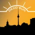 Logo Deco Sun GmbH