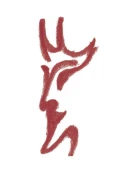 Logo Deibel Kommunikation