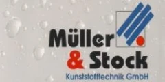 Logo Müller Stock Kunststofftechnik GmbH